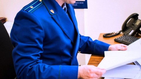 Ильдар Гайнуллин назначен прокурором Балтасинского района Татарстана
