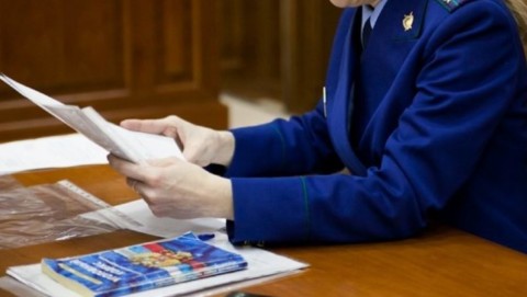 Прокуратура Балтасинского района санкционировала решение налогового органа об аресте имущества предприятия-должника