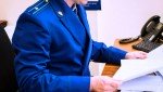 Прокуратура Балтасинского района выявила нарушения при содержании автомобильной дороги и потребовала устранить нарушения